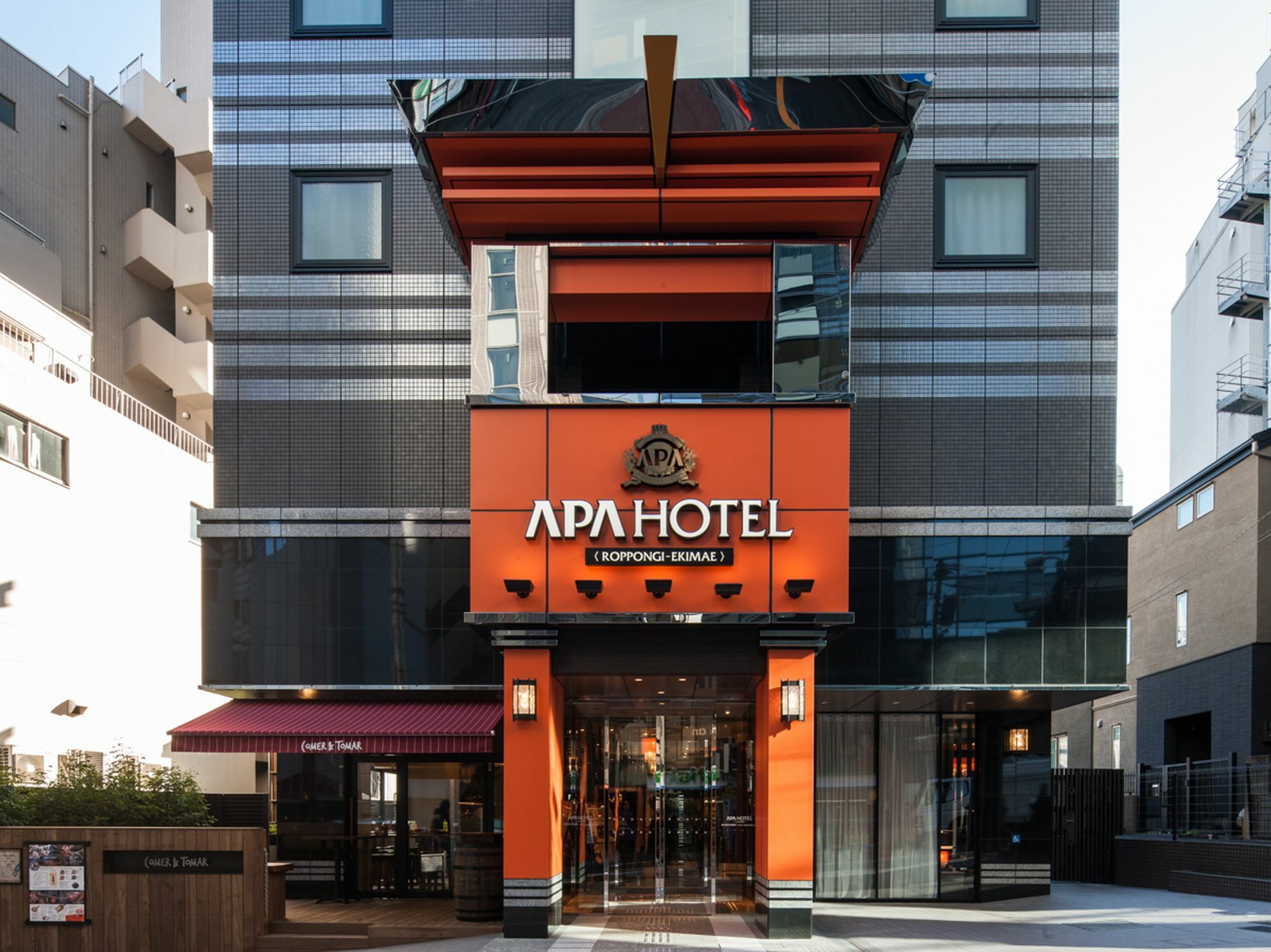 Apa Hotel Roppongi Ekimae Tokyo Exterior photo