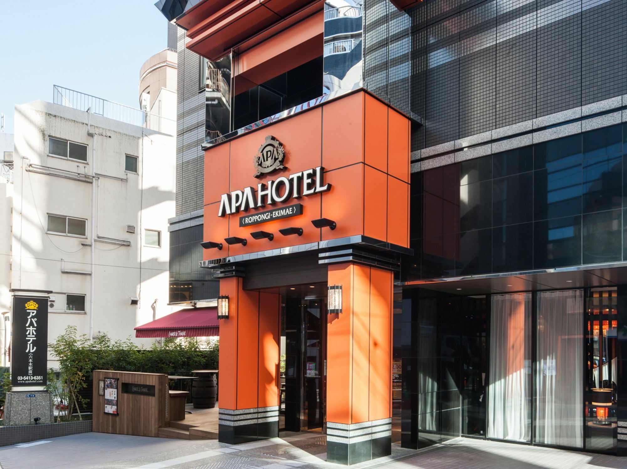 Apa Hotel Roppongi Ekimae Tokyo Exterior photo