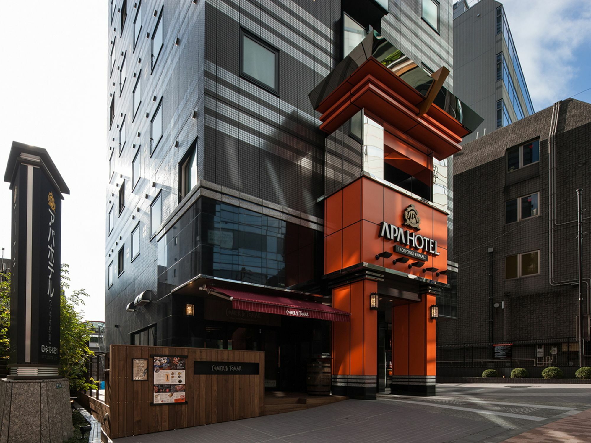 Apa Hotel Roppongi Ekimae Tokyo Exterior photo