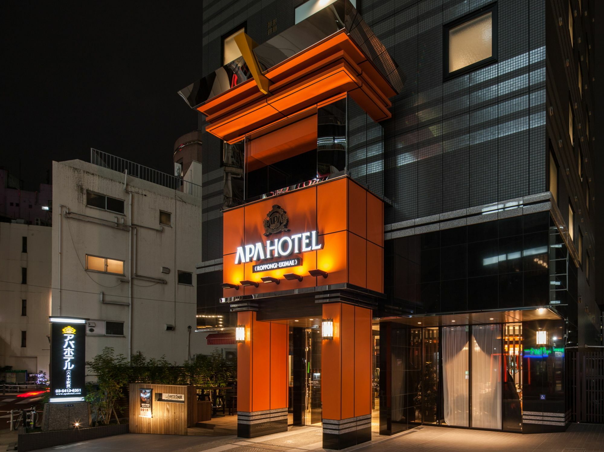 Apa Hotel Roppongi Ekimae Tokyo Exterior photo